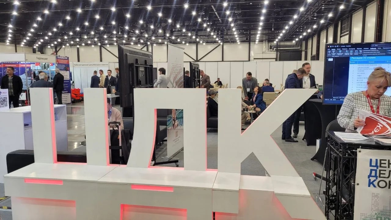 Энергия чистой воды: АО «ЭКОС-1» представило инновации в водоподготовке на РМЭФ-2026.