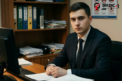 Инженер отдела охраны труда, промышленной безопасности и экологии